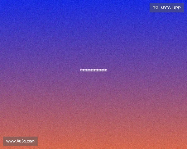 电子竞技员职业资格认证名单正式亮相